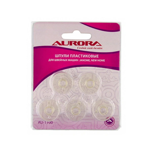 Шпули пластиковые стандартные Aurora (AU-1100)